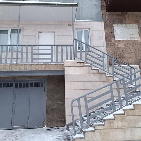Sevan Em & Yu Exterior foto